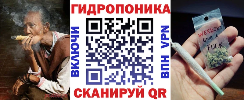 Все наркотики Эртиль МЕТАМФЕТАМИН  Меф мяу мяу  Alpha PVP  ГАШИШ  Кокаин  Конопля 