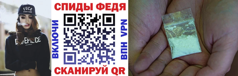АМФ 98%  Эртиль 