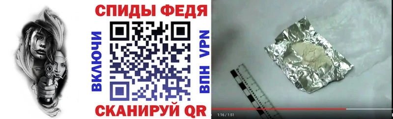 АМФЕТАМИН Розовый Эртиль