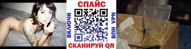 БУТИРАТ Butirat  Эртиль 