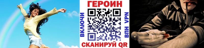 Героин афганец  наркота  Эртиль 