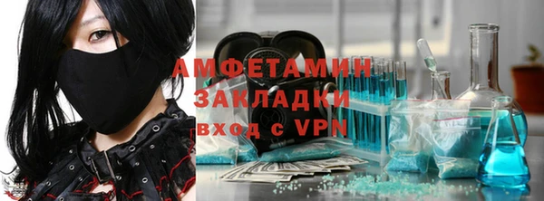 дмт Михайловск