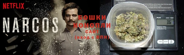 мяу мяу мука Медногорск