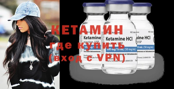 дурь Михайловка