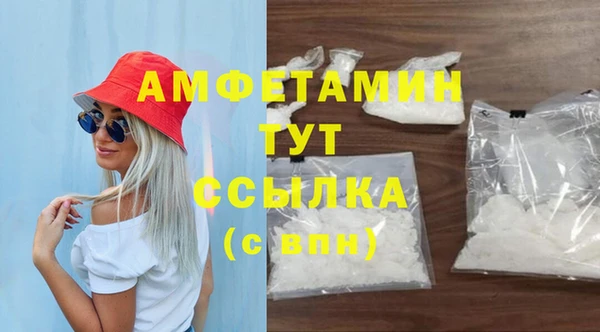 дурь Михайловка
