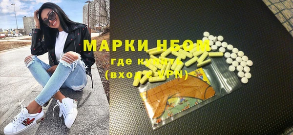 дурь Михайловка