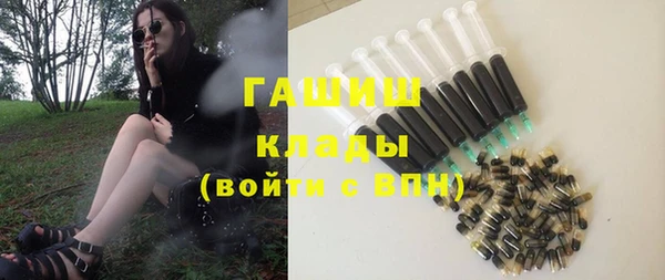 дмт Михайловск