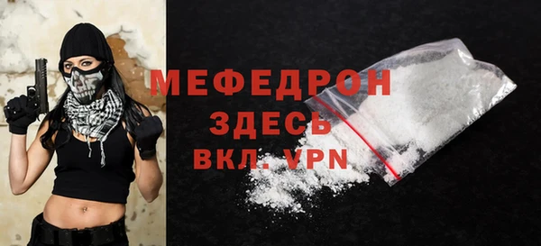 дмт Михайловск