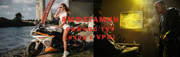 наркотики Анжеро-Судженск