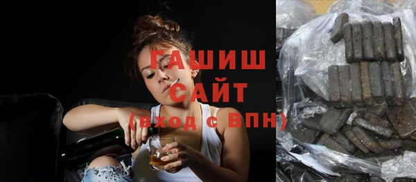 мдпв Михайлов