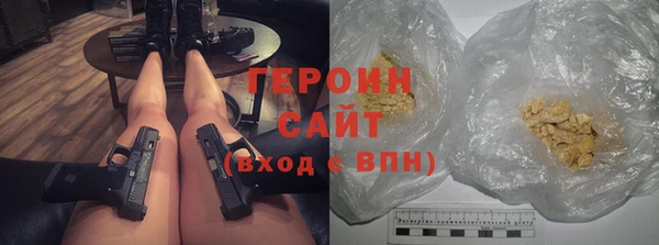дмт Михайловск