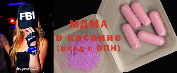 дмт Михайловск