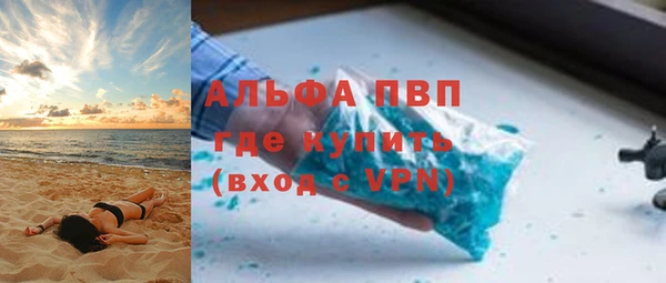 дмт Михайловск