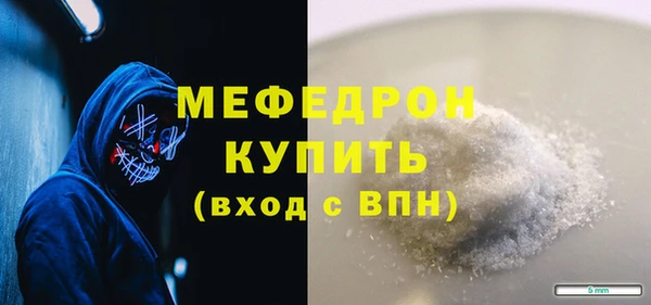 дмт Михайловск