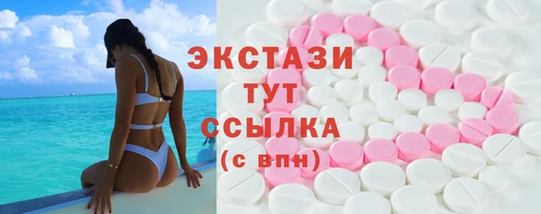дурь Михайловка