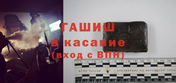 дмт Михайловск