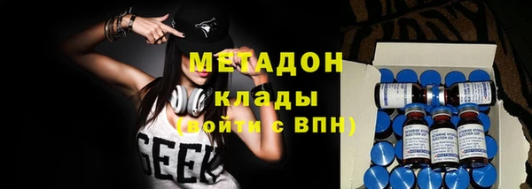spice Медвежьегорск