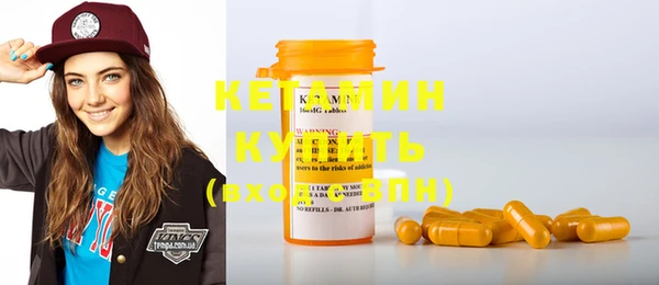 дурь Михайловка
