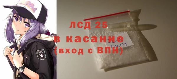 меф VHQ Магадан
