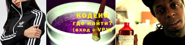 кокаин колумбия Анива