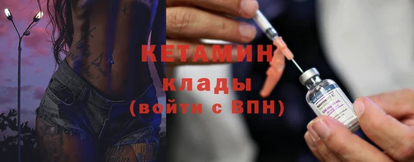 герыч Мегион