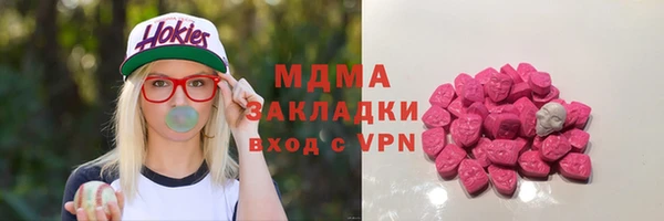 дмт Михайловск