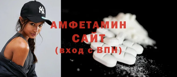 дурь Михайловка