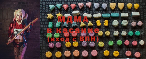 мдпв Михайлов