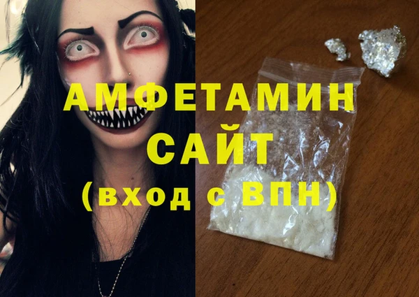 дурь Михайловка