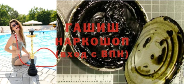 дурь Михайловка