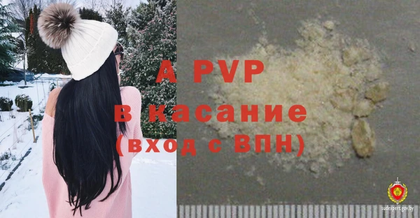 кокаин колумбия Анива