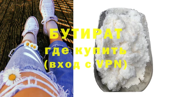 дмт Михайловск