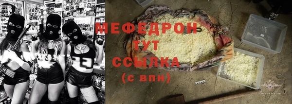 дмт Михайловск