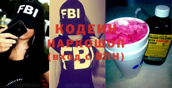 мдпв Михайлов