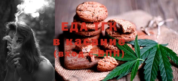 дурь Михайловка