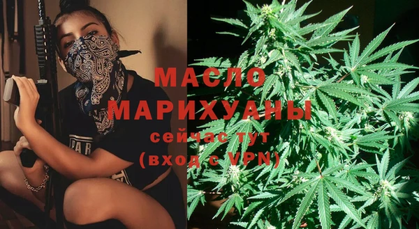 дурь Михайловка