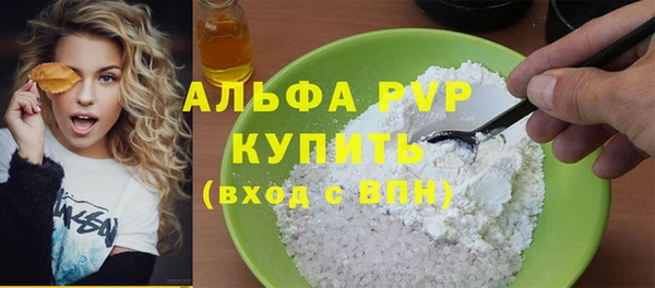 дмт Михайловск