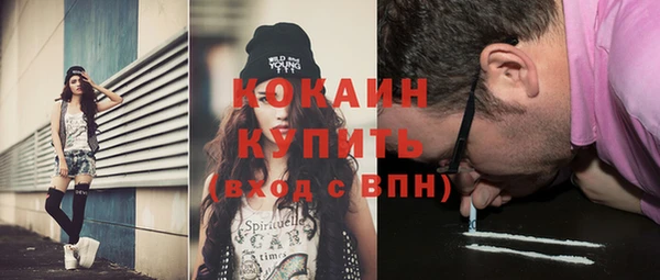 дурь Михайловка