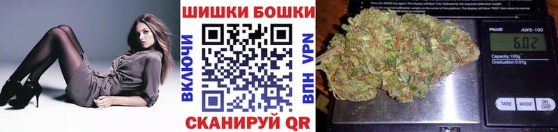 Марихуана OG Kush  мега как войти  Эртиль  где можно купить  